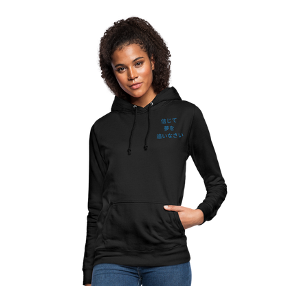 Frauen Hoodie - Schwarz