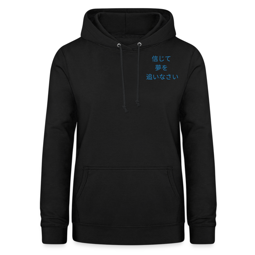 Frauen Hoodie - Schwarz