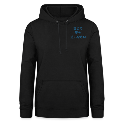 Frauen Hoodie - Schwarz