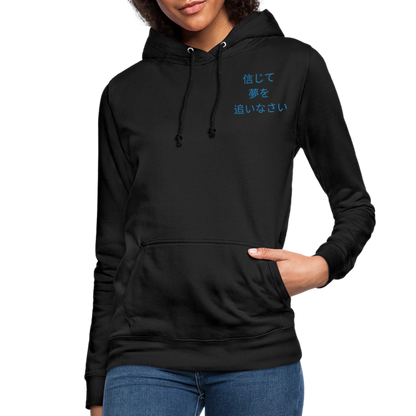 Frauen Hoodie - Schwarz